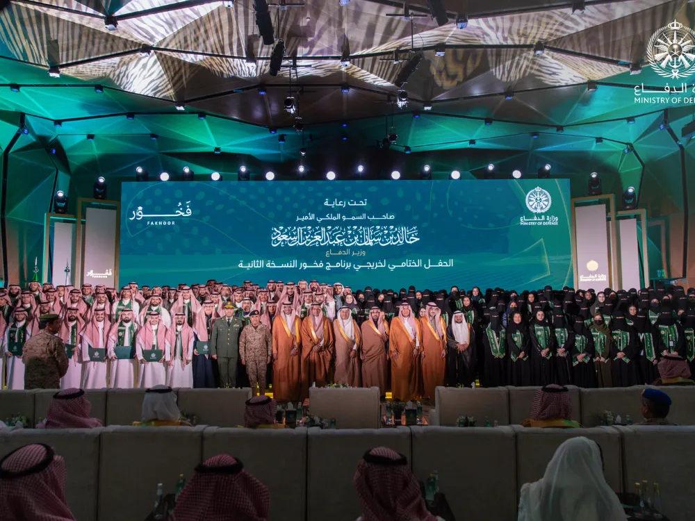 gallery_Human_Resources_Track_01