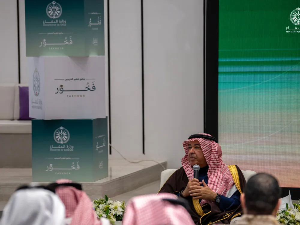 gallery_Human_Resources_Track_05