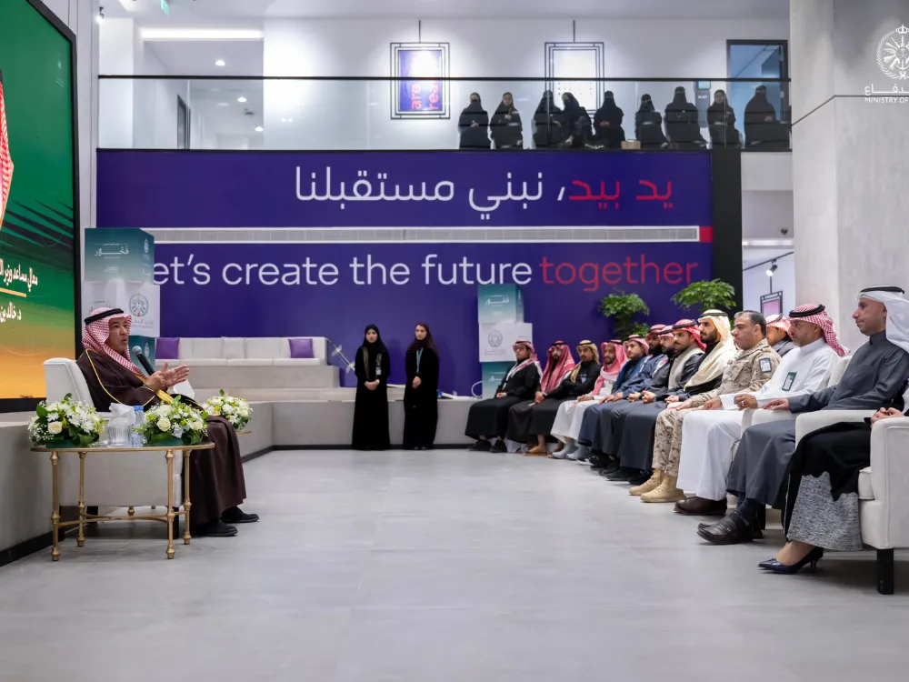 gallery_Human_Resources_Track_056